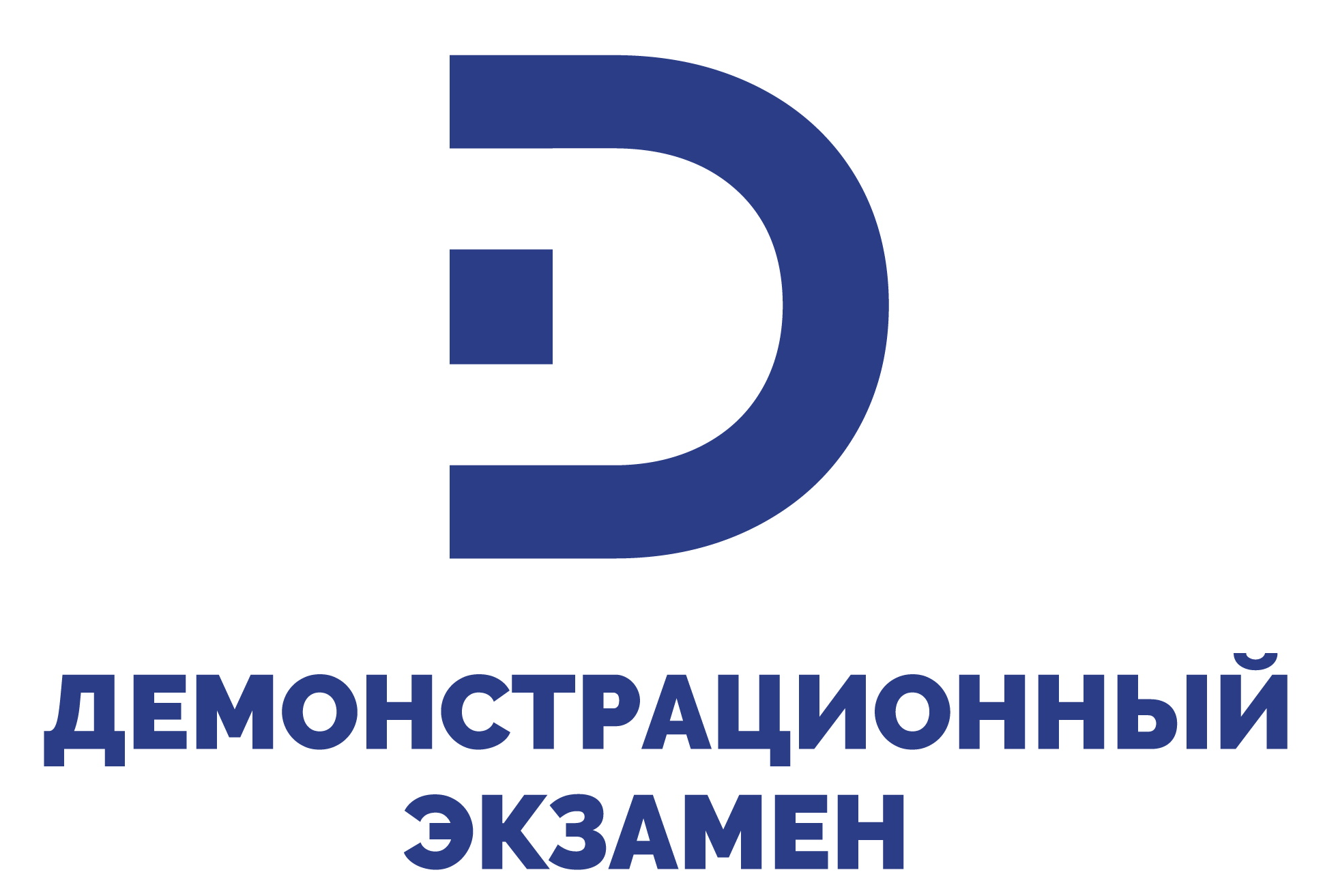 logo DE 1